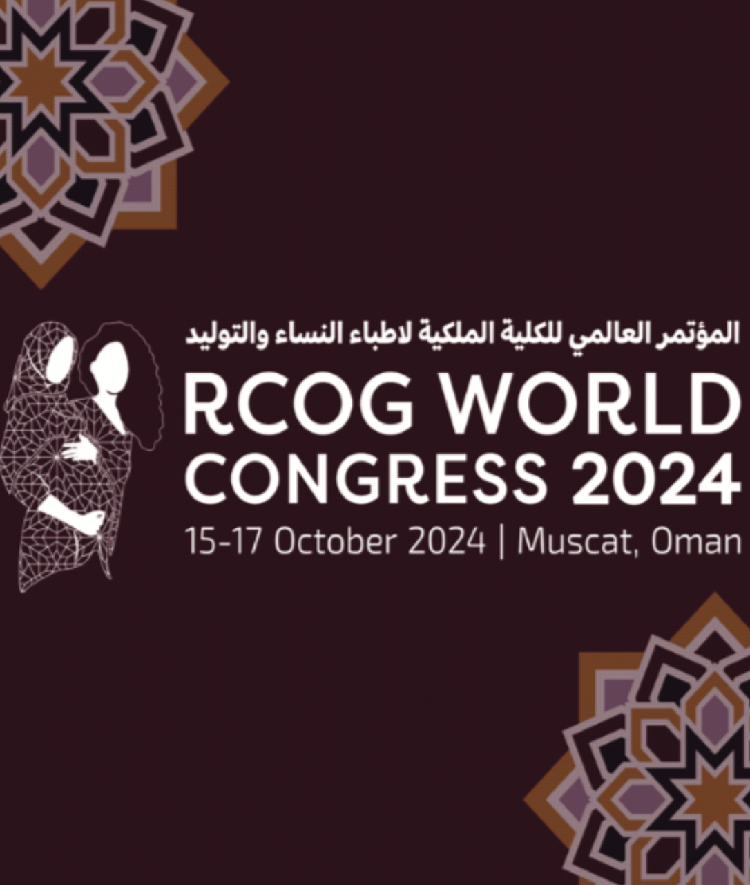 RCOG World Congress 2024